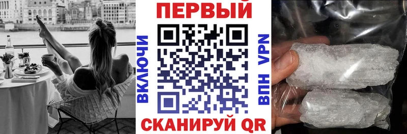 Amphetamine 98%  купить наркотик  Сургут 
