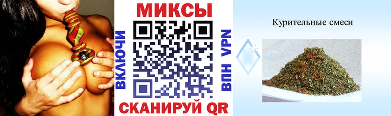 где продают Сургут Бутират оксибутират