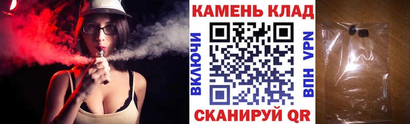 Гашиш ice o lator  Сургут 
