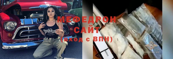 прущий лед Алексеевка