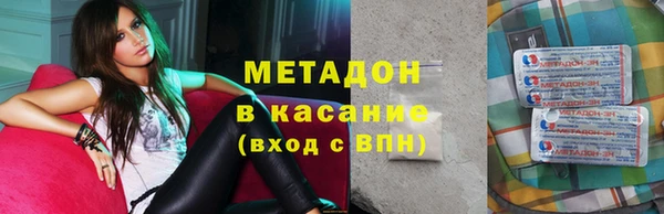 ГАЛЛЮЦИНОГЕННЫЕ ГРИБЫ Алзамай
