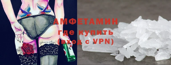 гашишное масло Магадан