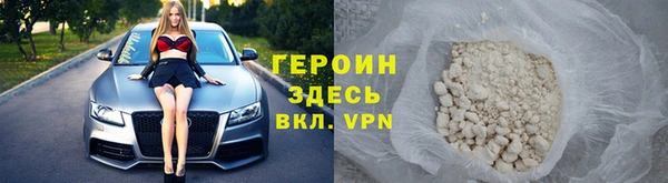 мескалин Майский