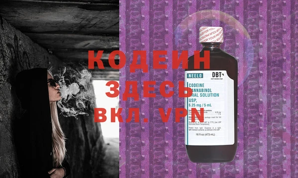 прущий лед Алексеевка