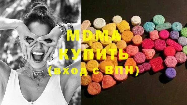 прущий лед Алексеевка