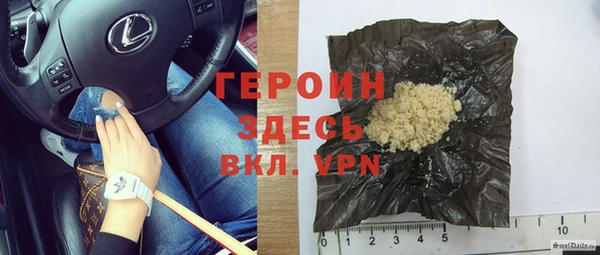 прущий лед Алексеевка
