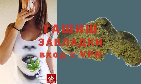 кокаин VHQ Магас