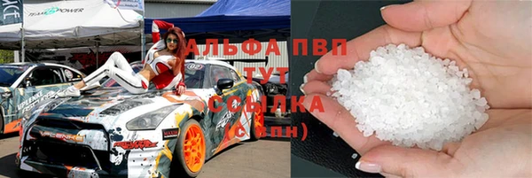 ГАЛЛЮЦИНОГЕННЫЕ ГРИБЫ Алзамай