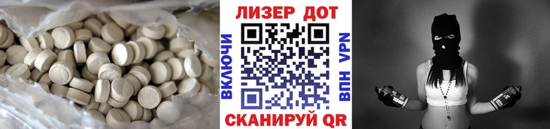 даркнет сайт  Сургут  Лсд 25 экстази ecstasy 