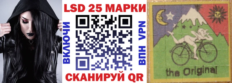 где купить наркотик  Сургут  Марки NBOMe 1,8мг 