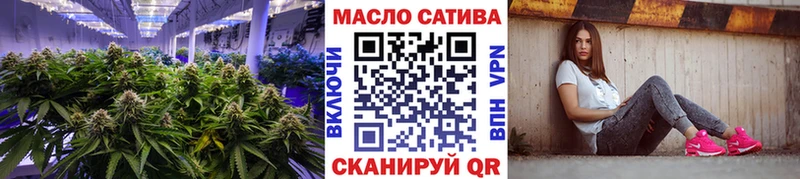 наркошоп  Сургут  ТГК вейп с тгк 