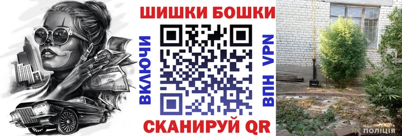 Каннабис LSD WEED  сайты даркнета официальный сайт  Сургут  ОМГ ОМГ tor 